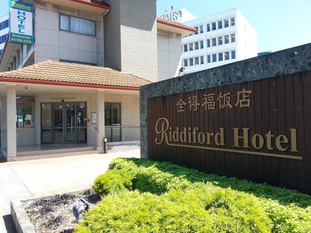 Riddiford Hotel Лоуър Хът Екстериор снимка